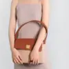 SO Bag - 帆布榛果咖