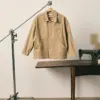 「我們一起好好生活」工裝外套